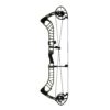 https://dynamicarchery.com/product/prime-compound-bow/