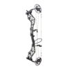 https://dynamicarchery.com/product/used-compound-bows/