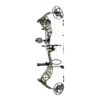 https://dynamicarchery.com/product/used-compound-bows-for-sale/