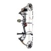 https://dynamicarchery.com/product/compound-bow-for-sale/