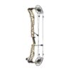 https://dynamicarchery.com/product/mathews-compound-bows-for-sale/